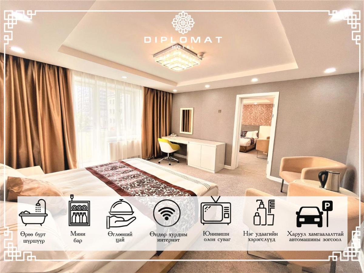 Diplomat Noble Hotel Ulan Bator Exteriör bild
